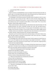 (英語)高二英語閱讀理解(人生百味)各地方試卷集合匯編