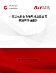 中國豆包行業(yè)市場規(guī)模及投資前景預(yù)測分析報告