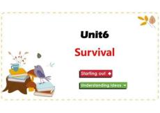 Unit+6+Survival+詞匯課件-2025-2026學年高中英語外研版選擇性必修第二冊