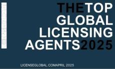2025全球頂級品牌授權(quán)代理商 THE TOP GLOBAL LICENSING AGENTS 2025