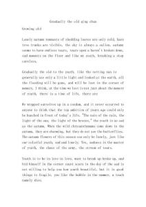 2026年中國旅行用首飾收納卷包行業(yè)市場前景預(yù)測及投資價(jià)值評估分析報(bào)告