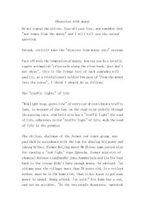 2025-2030全球智能手機市場競爭格局切換趨勢與未來投資路徑研究專項報告