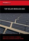 2025年高效光伏組件報(bào)告 TOP SOLAR MODULES 2025-TaiyangNews