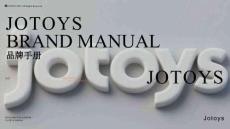 JOTOYS集團品牌手冊