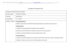 2025年The Spirit of Christmas 教案