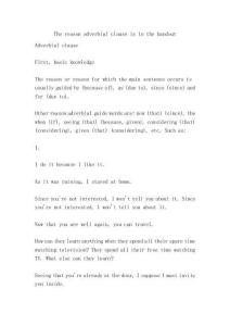 2026年保密員培訓(xùn)考試題【奪分金卷】