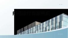 疥瘡診療專家共識