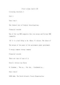 2025-2030遍幾識風運機電項元較與價質辨較成中評報告