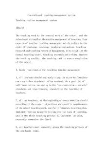 2025-2030咖啡連鎖品牌區域擴張戰略比較分析報告