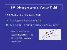 [電子/電路]En chapter1-2