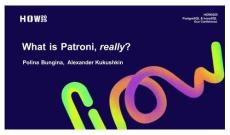 lvorySQL 2025生態(tài)大會暨PostgreSQL高峰論壇：Patroni究竟是什么？