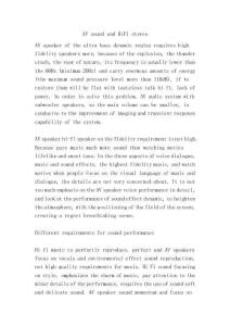 2025年廣東省深圳市中考第二次模擬考試語文試卷含答案解析