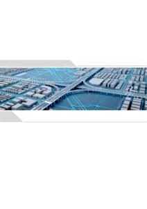 2026年TIM產(chǎn)品與服務(wù)合作面向系統(tǒng)集成商白皮書(shū)-