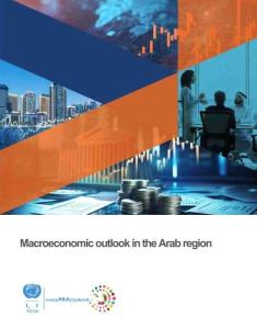 2026年阿拉伯地區宏觀經濟展望 Macroeconomic outlook in the Arab region