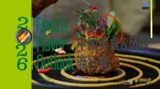 2026中國美食風味流行觀