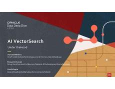 2025甲骨文全球AI大會：AI Vector Search Under the Hood