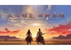 怎样写好结尾 课件-2026年高考语文二轮写作专题复习（全国通用）