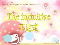 不定式由&QUOT;TO+動詞原形&QUOT;構(gòu)成