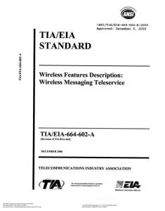 知青插隊面試題及答案