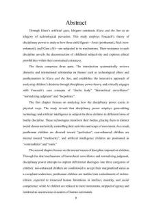 《克拉拉與太陽》中不同兒童的規(guī)訓(xùn)與反抗