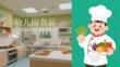 幼兒園食品安全課件 PPT