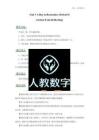 【教學設計】A Day to Remember (Period 5)