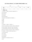 2025年思科認證網絡專家 (CCIE)考試題庫(附答案和詳細解析)(0704)