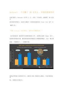 AI芯片荒：當(dāng)算力成為比電力更稀缺的資源