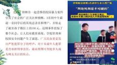 高二政治9.2解析三大訴訟課件