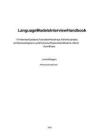 2026大模型與生成式AI面試與工程實踐全指南 Language Models Interview Handbook