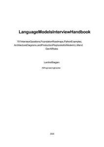 2026大模型與生成式AI面試與工程實踐全指南 Language Models Interview Handbook