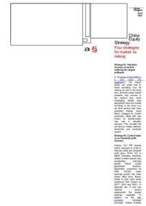 瑞銀-中國(guó)股票策略：市場(chǎng)再風(fēng)險(xiǎn)化的四大策略-China Equity Strategy：Four strategies for market re-risking-20260408 (1)