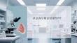 鼻息肉早期識別課件 PPT
