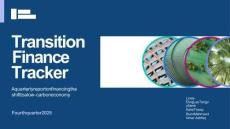 MSCI可持續(xù)發(fā)展研究所：轉(zhuǎn)型金融追蹤器：向低碳經(jīng)濟(jì)轉(zhuǎn)型融資季度報(bào)告（2025年第四季度）