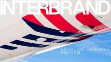 通過合并、收購、分拆和合資企業(yè)創(chuàng)造持久價值