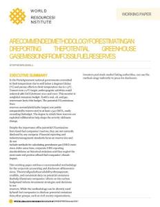 化石燃料儲備的潛在排放