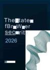2026 年瀏覽器安全狀況報(bào)告 The State of Browser Security 2026