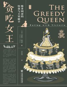 赤壁土城 戰國西漢城址墓地調查勘探發掘報告