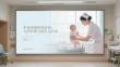 護(hù)理帶教師資培訓(xùn)：兒科護(hù)理與新生兒護(hù)理