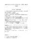 2026年重庆电力高等专科学校单招（计算机）测试备考题库（夺分金卷）