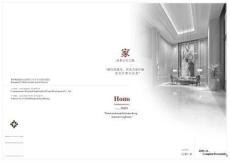 HBA-板橋 G2 地塊高端塔公共區項目(低端塔)方案