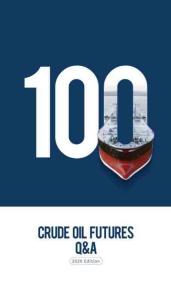原油期貨100問 CRUDE OIL FUTURES Q&A 100