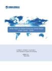 全球消費品供應(yīng)鏈趨勢白皮書（2026）