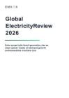 Ember：2026年全球電力評論報告（英文版）