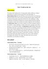 《理解當(dāng)代中國(guó) 大學(xué)英語(yǔ)視聽(tīng)說(shuō)教程1 教師用書(shū)》教案  Unit 1 Youth on the rise