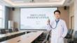 2026年兒科危重癥質量控制與管理實踐