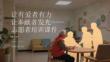 讓有愛(ài)者有力 讓奉獻(xiàn)者發(fā)光志愿者培訓(xùn)課件