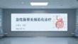 急性腸胃炎規(guī)范化診療