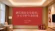 酒店消防安全培训：全员守护生命防线