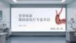 食管癌新辅助放化疗专家共识